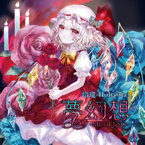 农村寡妇偷汉子HD
