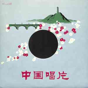 农村寡妇偷汉子HD
