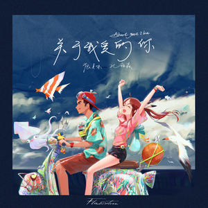 农村寡妇偷汉子HD
