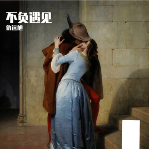 农村寡妇偷汉子HD
