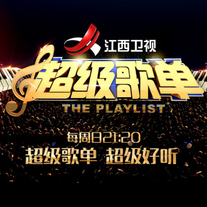 农村寡妇偷汉子HD
